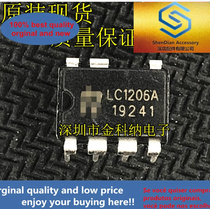 10pcs only orginal new in-line LC1206A LC1206 DIP-7 pin LCD power management chip IC integrated block circuit