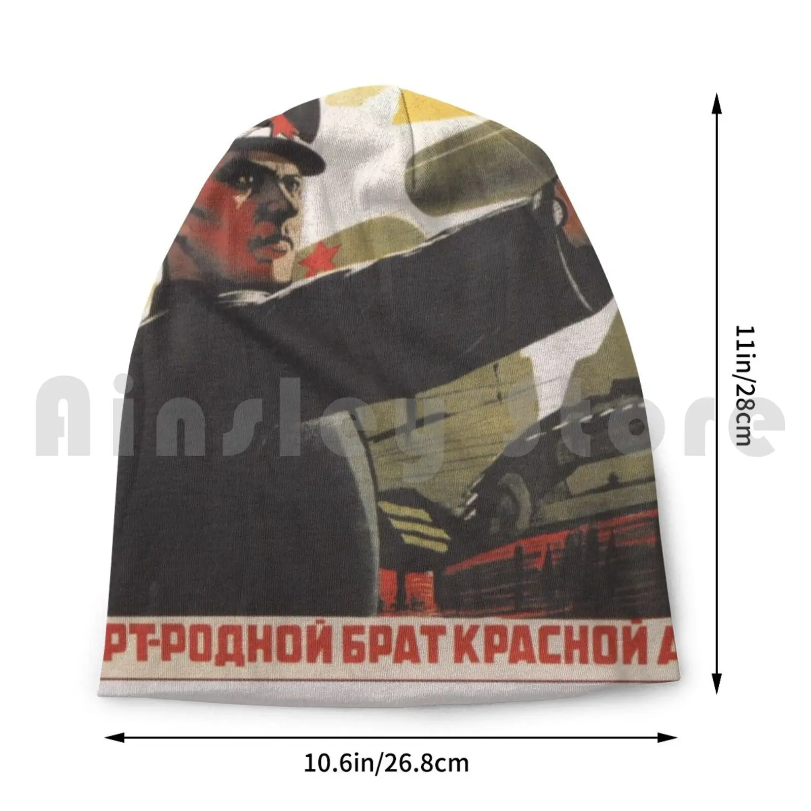 Poster soviético Propaganda URSS Gorros do Exército, Pulôver Confortável Cap, Stalin, Lenin, Marx