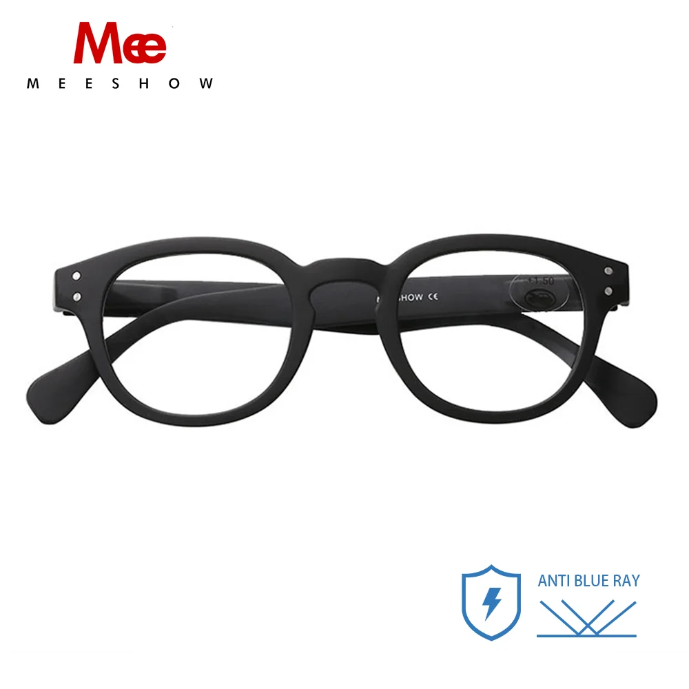 MEESHOW Anti Blue Reading Glasses Men's Eyeglasses computer eyeglasses Blue light blocking glasses women men eyes protection