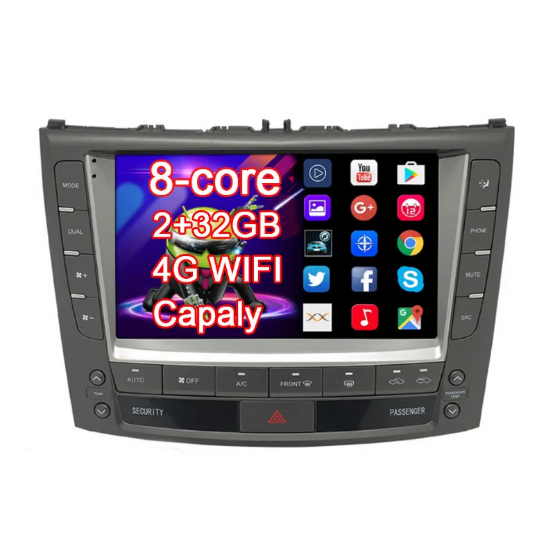 Car Stereo Radio 9'…