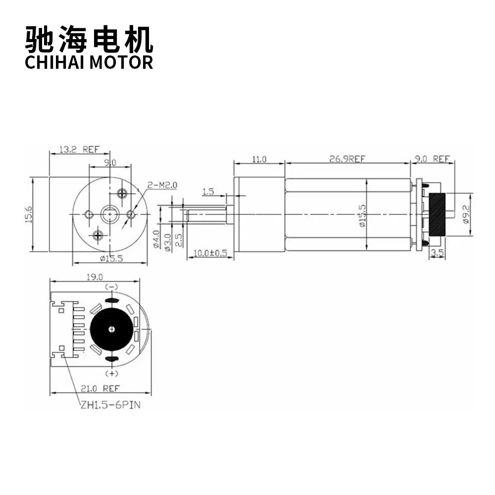 Chihai Motor CHR-16GR-050-ABHL 16mm DC 6V  127rpm 12V 7PPR Encoder 050 Motor DC Gear Motor