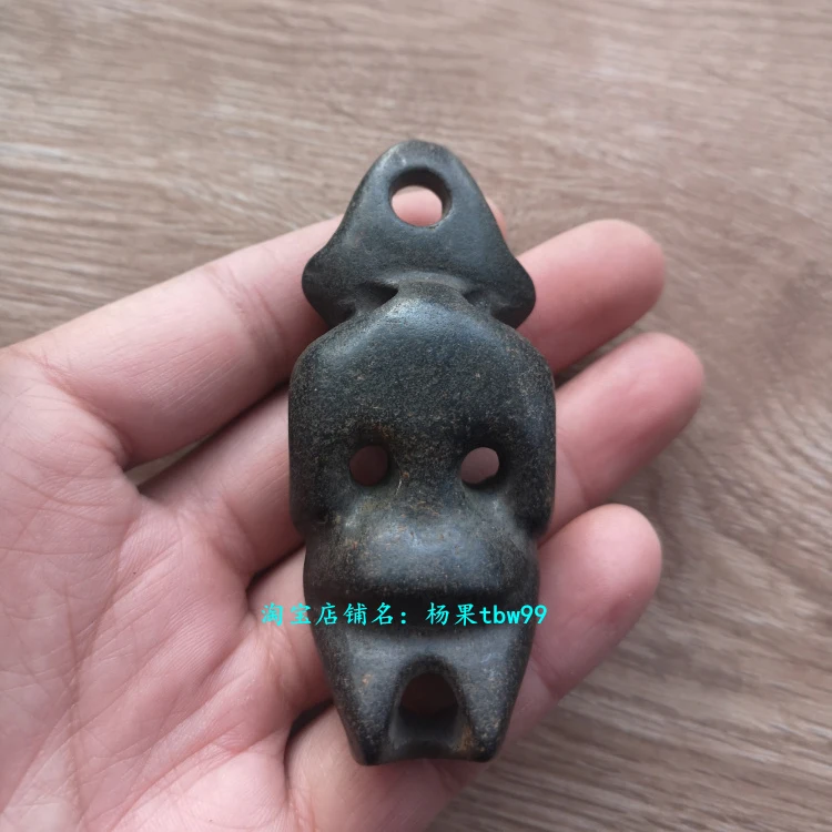 Antique jade collection of hongshan culture can attract magnetic meteorite old objects black iron meteorite sun god