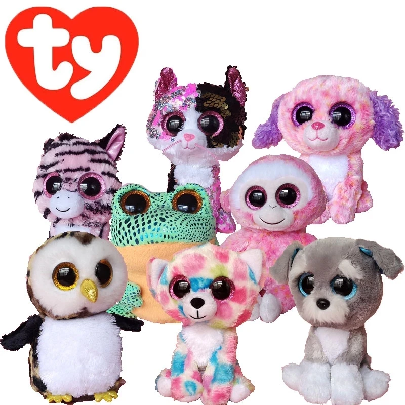 Ty Beanie Boos ojos grandes unicornio zorro cebra búho gato perro