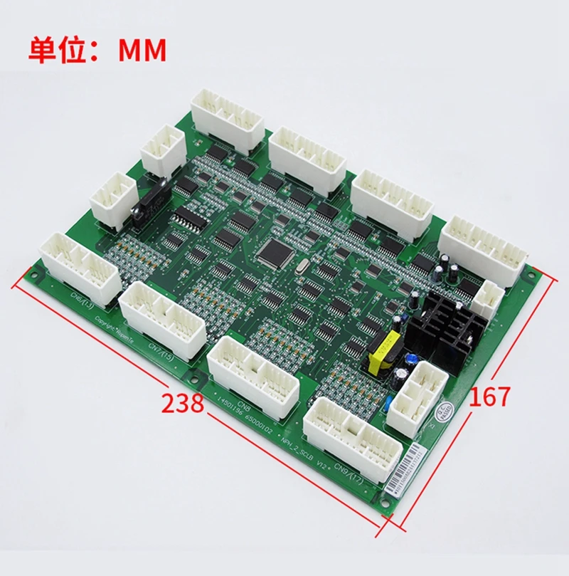 

1Pce NPH-2-SCLB V12 V1.0 V11 Elevator Car Top Board Command Communication Board 14501196 Accessories