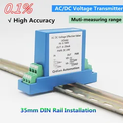 Transmissor de Tensão de Alimentação, DC ou AC, 5V, 10V, 50V, 100V, 200V, 300V, 500V, 1000V, Transdutor de Alta Tensão