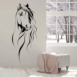 Beautiful Horse Head Wall Decal Pet Animal Art Decor Office Vinyl Wall Stickers For Living Room Chinese Style Decoration W372