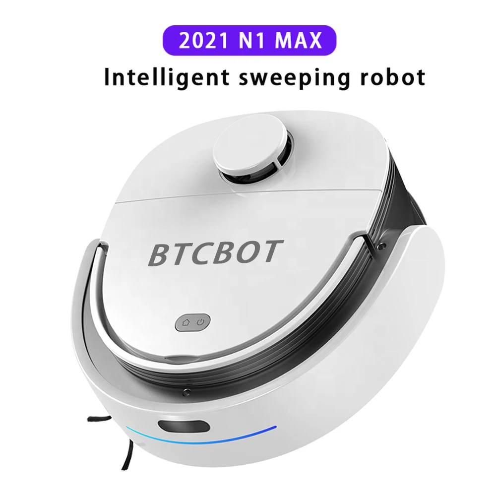 Робот-пылесос с лазерным датчиком для уборки дома