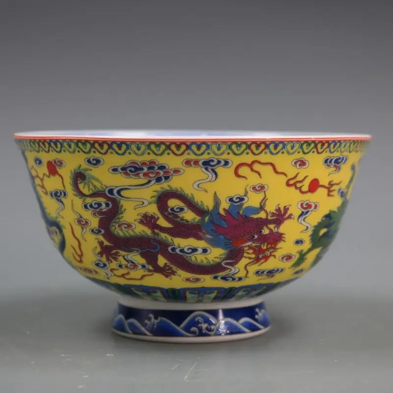 Chinese Style Yellow Famille-rose Painting Colorful Cloud Dragon Pattern Porcelain Bowl