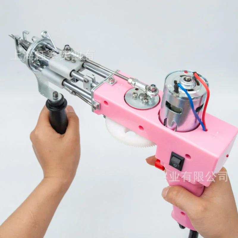 2025 tufting gun pink two-in-one tufting gun cut pile loop pile easily switch cutter head