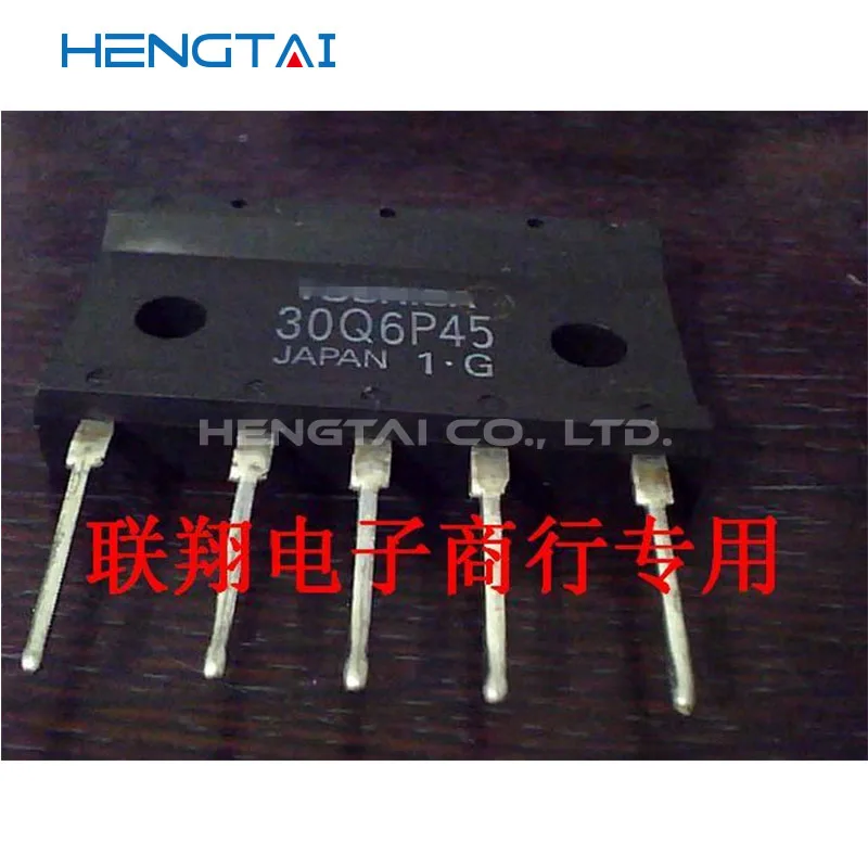 オリジナルモジュール30q6p45送料無料