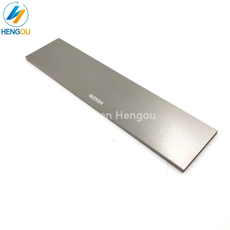 free shipping various size,thickness 4mm Graphite rotor carbon vane M255H for offset printing pump Graphite Plates Blades