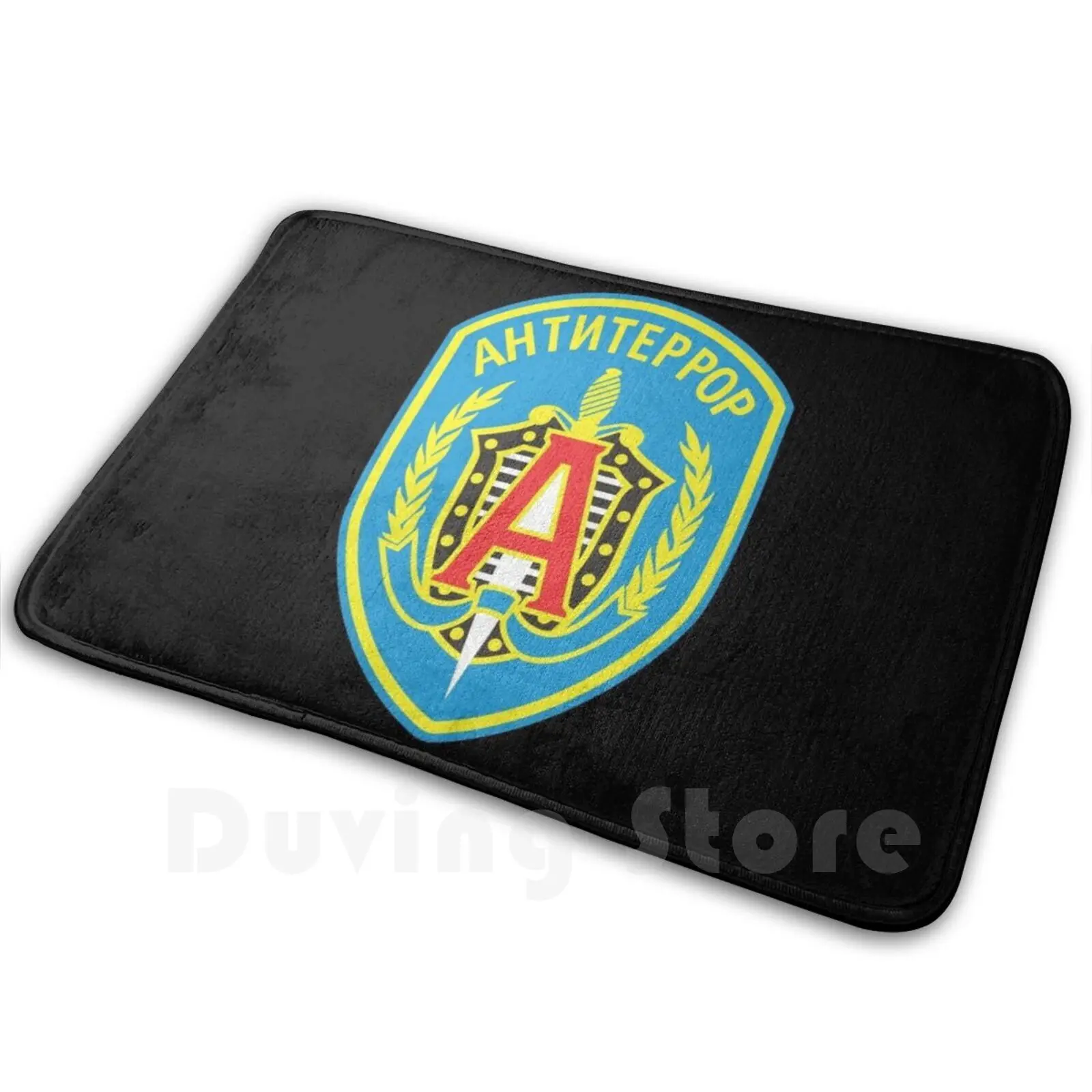 Russian Anti-Terrorist Alpha Group Spetsnaz Emblem Mat Rug Carpet Anti-Slip Floor Mats Bedroom Spetsnaz Special Forces