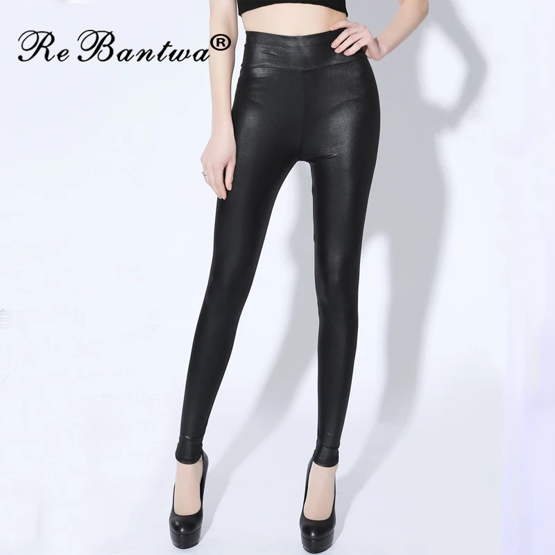 Plus Size 6XL 7XL Women Leggings Black High Waist Faux Leather Fitness Leggings High Elastic Stretch Skinny Pant Pencil Trousers