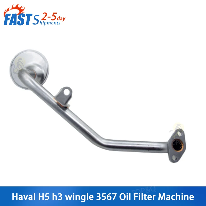 

Fit for Great Wall Haval H3 H5 wingle 3567 Gasoline 2.02.42.0T Oil filter Oil collector assembly