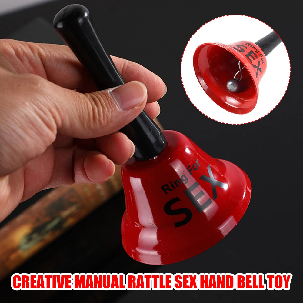 Handheld Red Funny Bell Ring Creative Manual Rattle Sex Hand Metal Bell Toy for Adult Party Bar Desktop Supplies