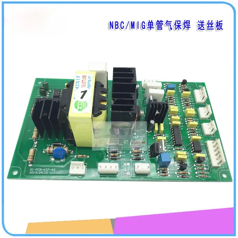 MIG/NBC with Auxiliary Switching Power Supply Single Tube NBC Gas Shielded Welding Machine Wire Feeder Control Board