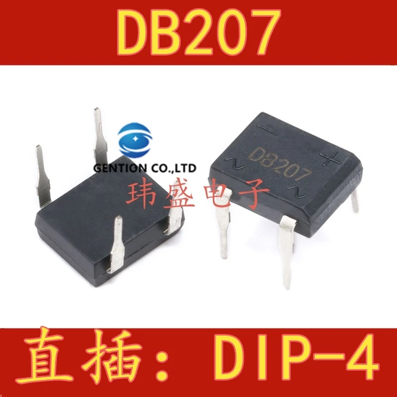 50PCS 2 a/1000 v DB207 DIP-4 bridge rectifier bridge pile of SEP in stock 100% new and original