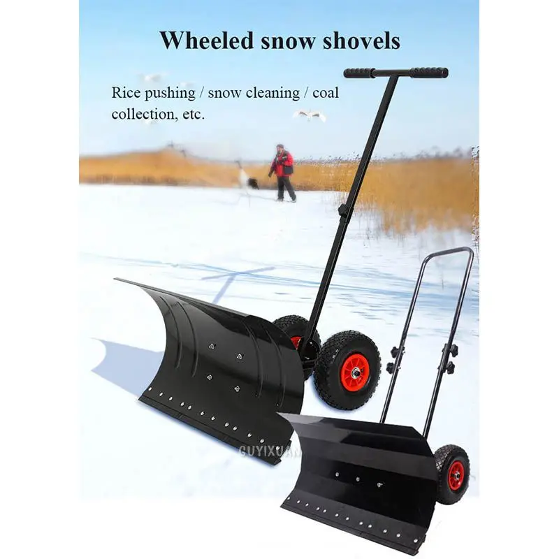 Wheeled Hand Push Snow Removal Shovel Large Snow Removal Tool Vehicle Snow Removal Artifact Snow Removal Machine with Wheels