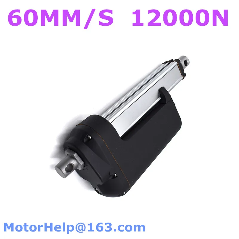 

Customized linear actuator with potentiometer position signal feedback IP66 12V 24V 60mm/s speed 12000N 1200KG 2640LBS force