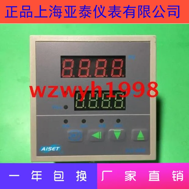 AISET Shanghai Yatai YLE-3000 Temperature Controller YLE-3108