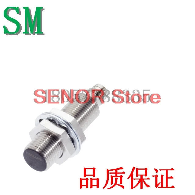 Inductive sensor BES 516-325-G-E5-C-S49 BES00PZ quality guarantee for one year