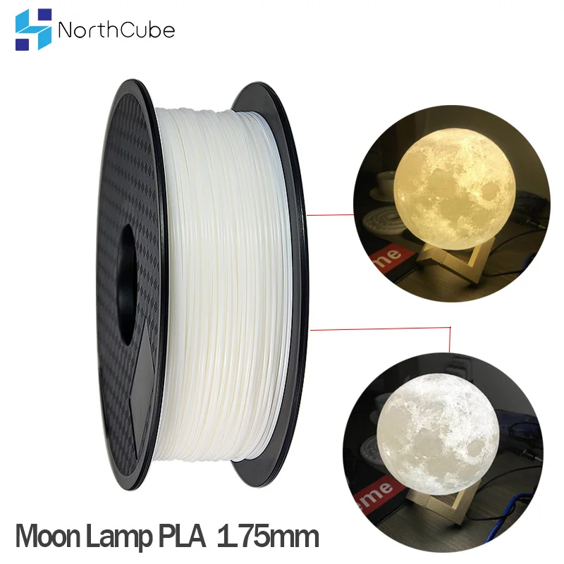 3D Printer Filament for Moon Lamp PLA  1.75mm 1KG  Spool Dimensional Accuracy +/- 0.02mm  white color