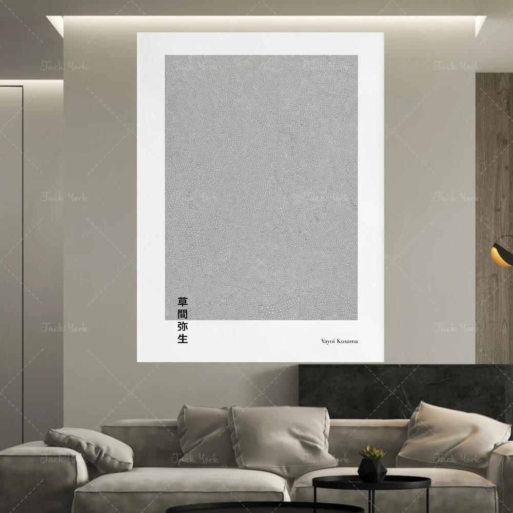 Yayoi Kusama - Infinity Nets - Grey - High Quality Printable Exhibition Poster - Japanese Art - Kusama Wall Art
