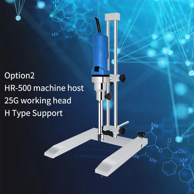 7L High Speed Lab Handheld Small Cream Emulsifier Homogenizer Mixer Machine with Working Head HR-500