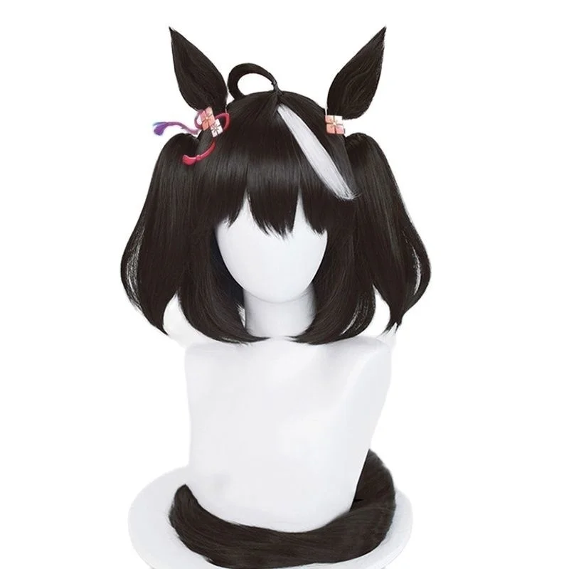 Uma Musume Kitasan Black Cosplay Wig Uma Musume Pretty Derby Cosplay Black White Wig with Bangs Ears Synthetic Hair Pelucas