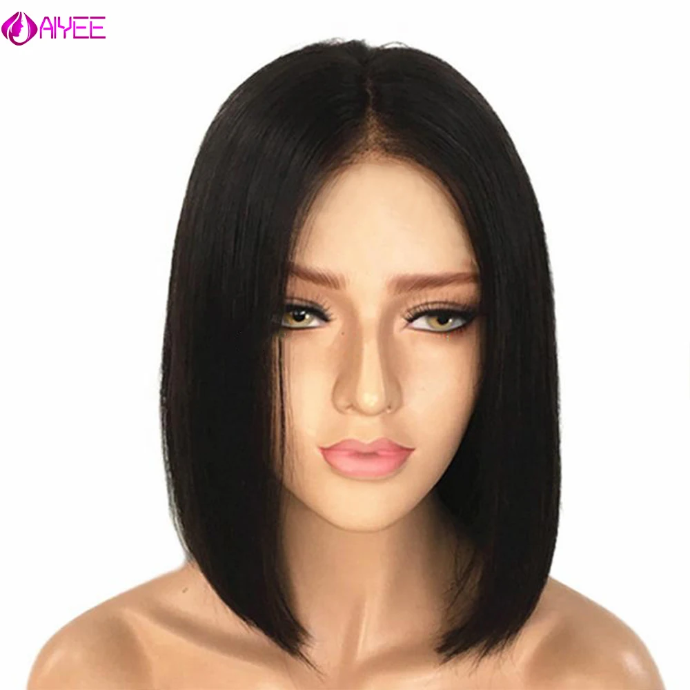 AIYEE Short Straight Brazilian Wig Synthetic Middle Part Hair Wigs Full Head for Black Women Heat Resistant Wig for Women