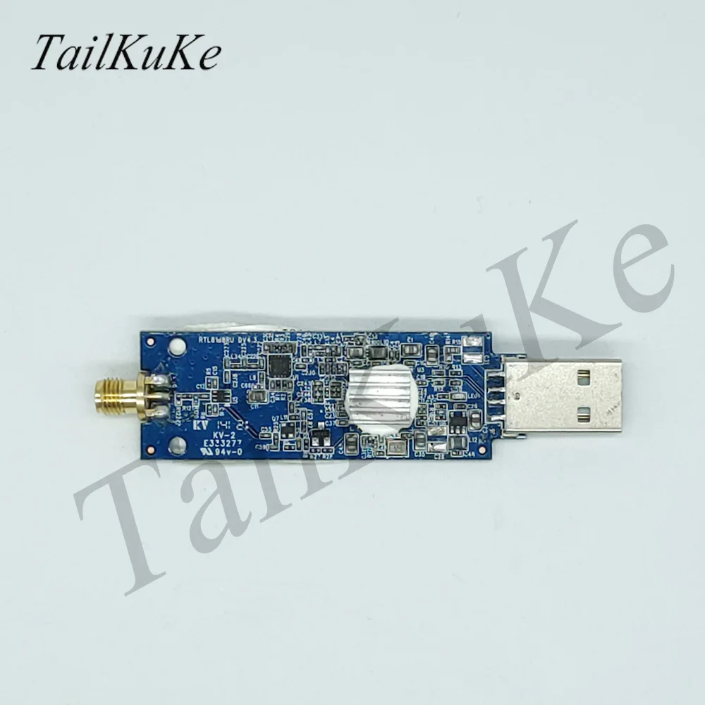 RTL8188 649E High-power Long-distance Receiving Through-wall WIFI Module Network Card Desktop Notebook