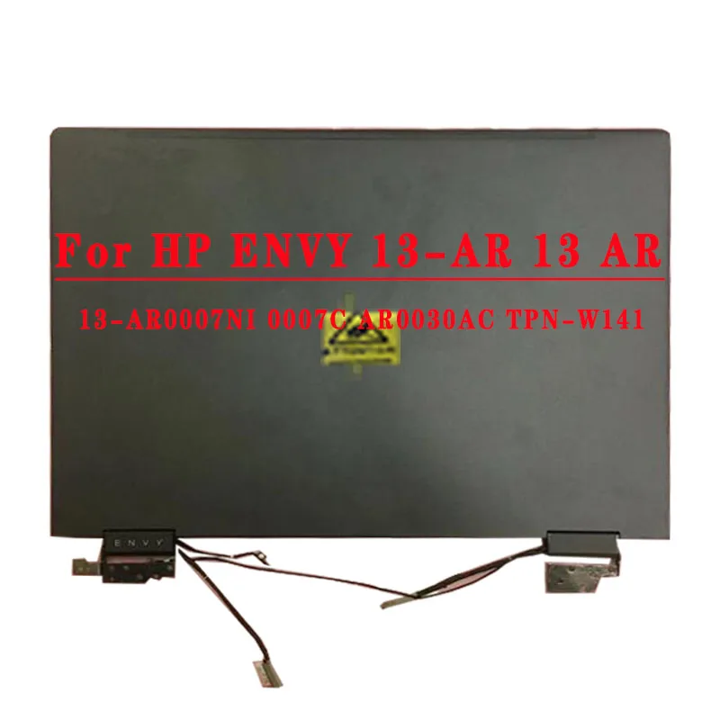 

L57886-001 13.3 inch FHD LCD Screen Assembly With Touch Upper part For HP ENVY X360 13-AR 13-ar 13-ar0001ca 13-ar0002ur