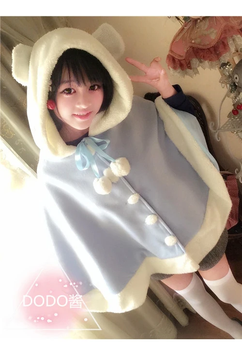 Japanese soft sister Lolita cute bear ear coat cloak princess tea party sweet kawaii girl college student style palace clock