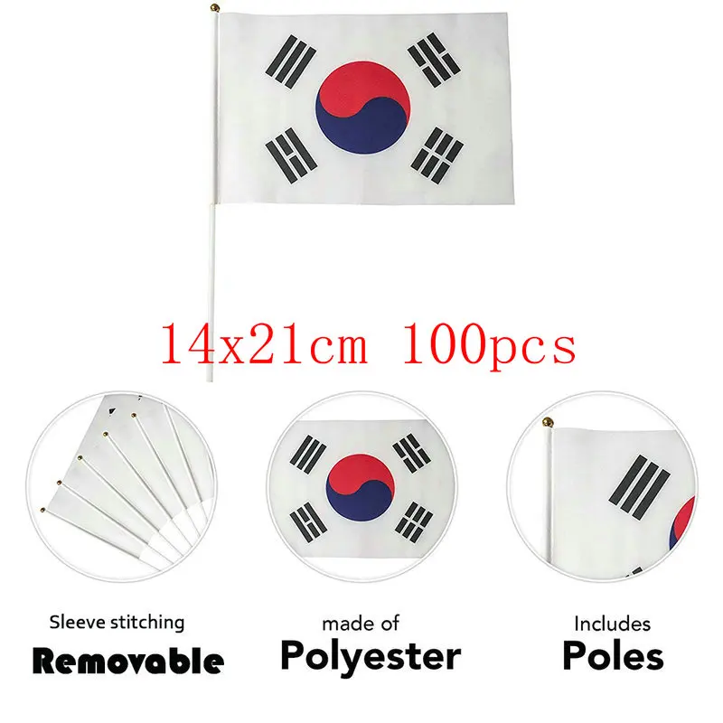 SOUTH Korea Hand Flag 14*21cm 10/20/50/100pcs polyester south Korea Small Hand waving Flag with plastic flagpole for decoration