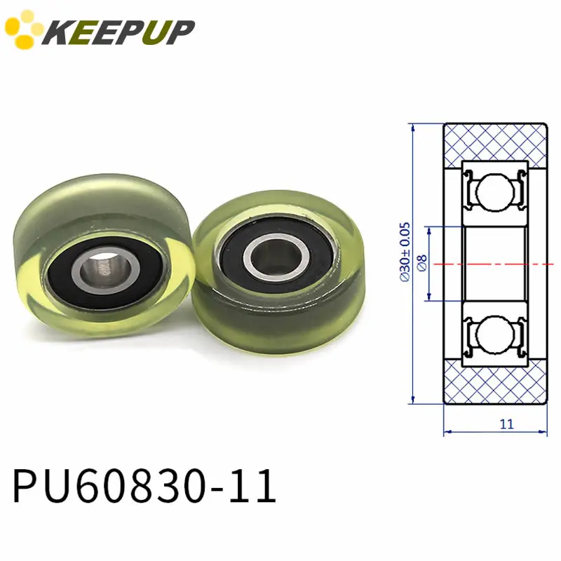

Диаметр 30 мм, полиуретановый подшипник PU, мягкий шкив/ролик с резиновым покрытием, ширина 11 мм
