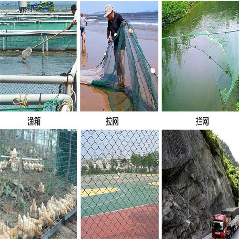 Grid 1cm Fishing net Gardening net Bird net aquaculture Agricultural protection net Agricultural protection Anti cat net