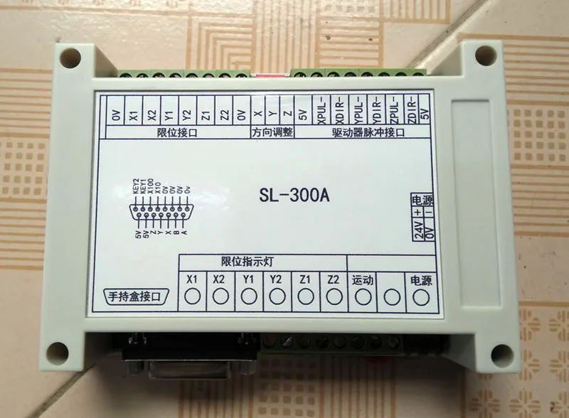 Laser Laser Engraving Multi-axis Electronic Handwheel Controller Conversion Board Converter Electronic Pulse Handwheel