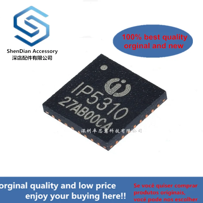 5-10pcspcs only orginal new IP5310 QFN32 original 3.1A charge and discharge integrated TYPE_C protocol mobile power IC