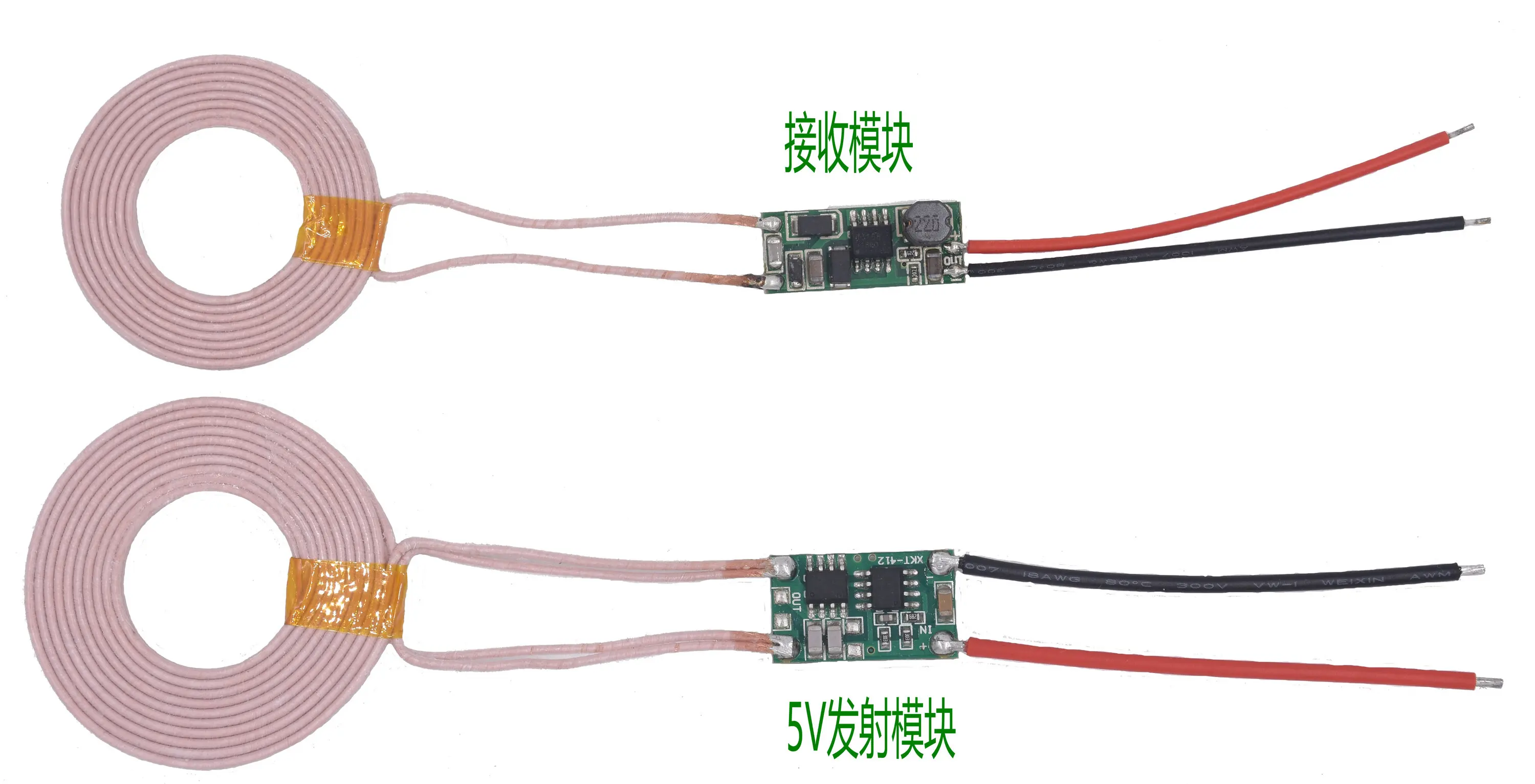 

Circuit Diagram of Xkt412 Chip Scheme of USB 5v1a Wireless Power Supply Module Xkt412-07