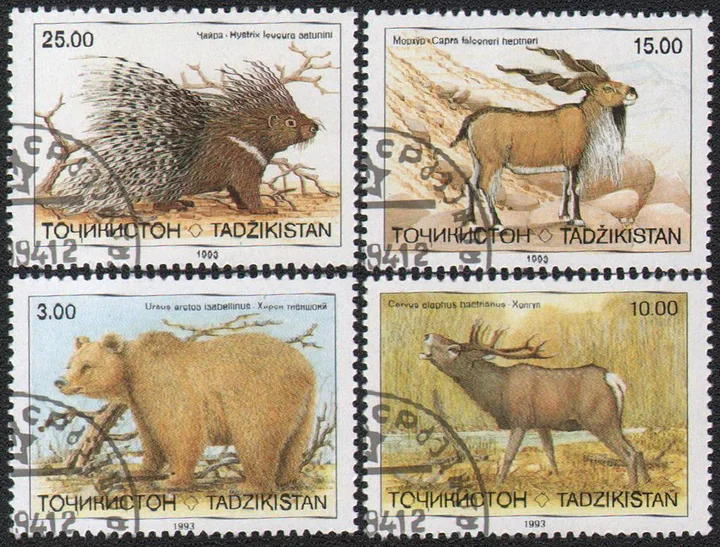 

4Pcs/Set Tajikistan Post Stamps 1993 Hedgehog Antelope Bear Wildlife Marked Postage Stamps for Collecting