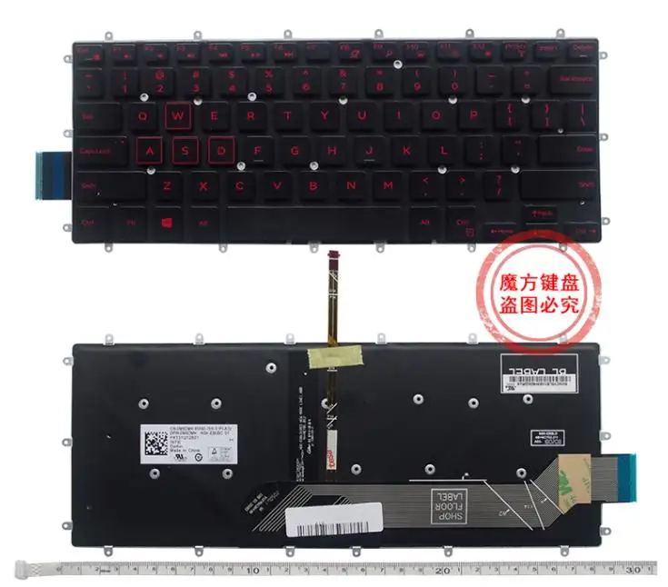 New laptop US Keyboard Backlit for Dell Inspiron 14 Gaming 7466 7467 14-7000 14-7466 7460 7378 13 5368 5378 7368