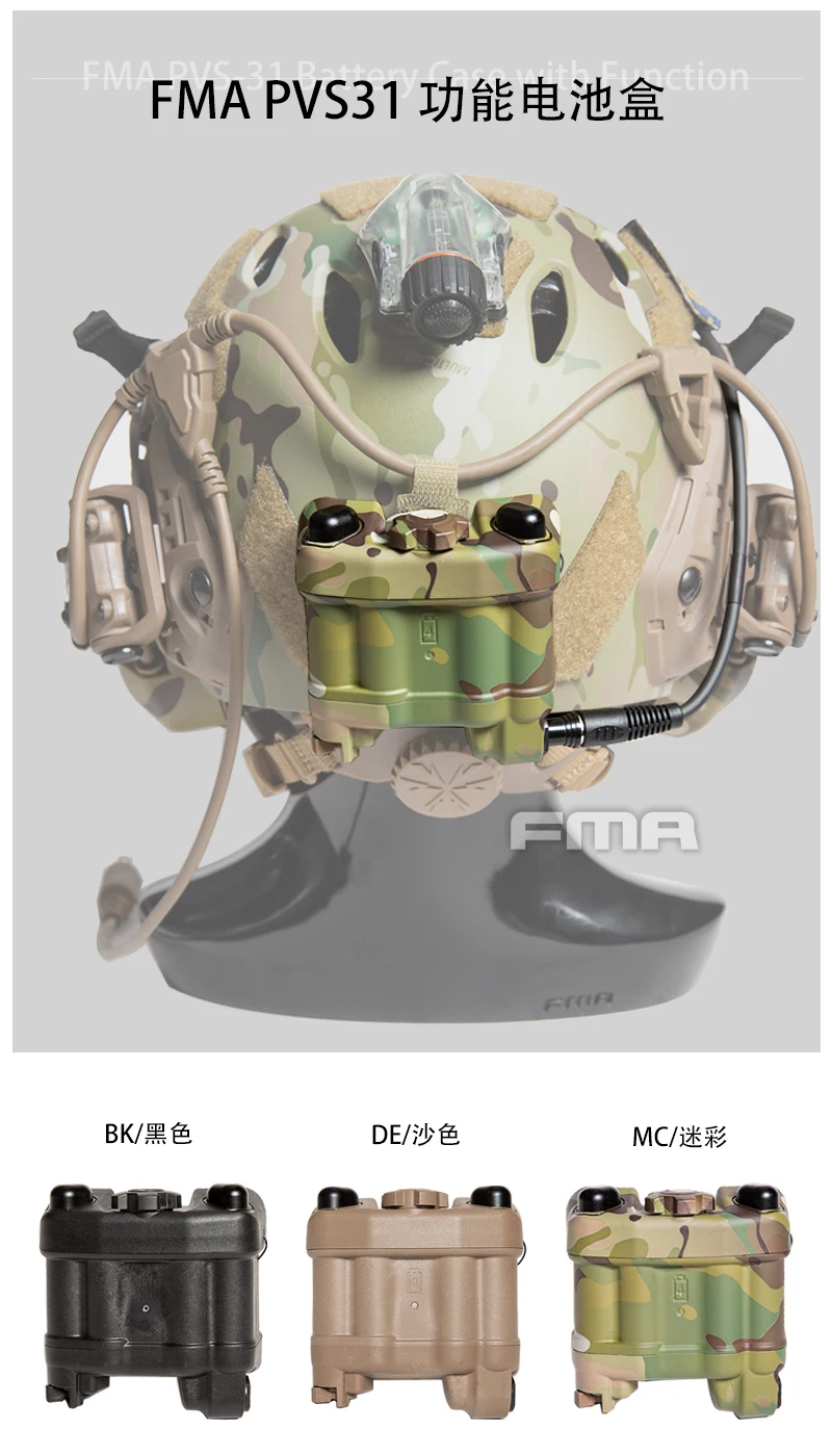 FMA Taktischer Helm NVG IR Infrarot-Stroboskop Funktionsfähiges PVS31 IR-Batteriegehäuse mit Standard-Kopfkabel / L-Typ-Kopfkabel – Detail 1