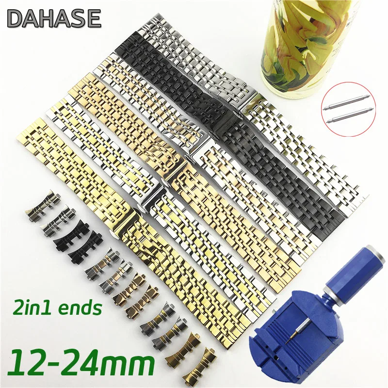 2in1 Curved Straight End Strap 12 14 15 16 17 18 19 20 21 22 23 24mm Stainless Steel Replacement Watch Band Bracelet w Pins