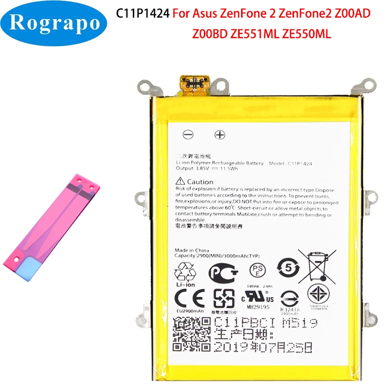 100% New C11P1424 Mobile Phone Replacement Battery For ASUS Zenfone2 Zenfone 2 ZE550 ML Z008D ZE550ML ZE551ML Z00AD Z00ADB Z00A