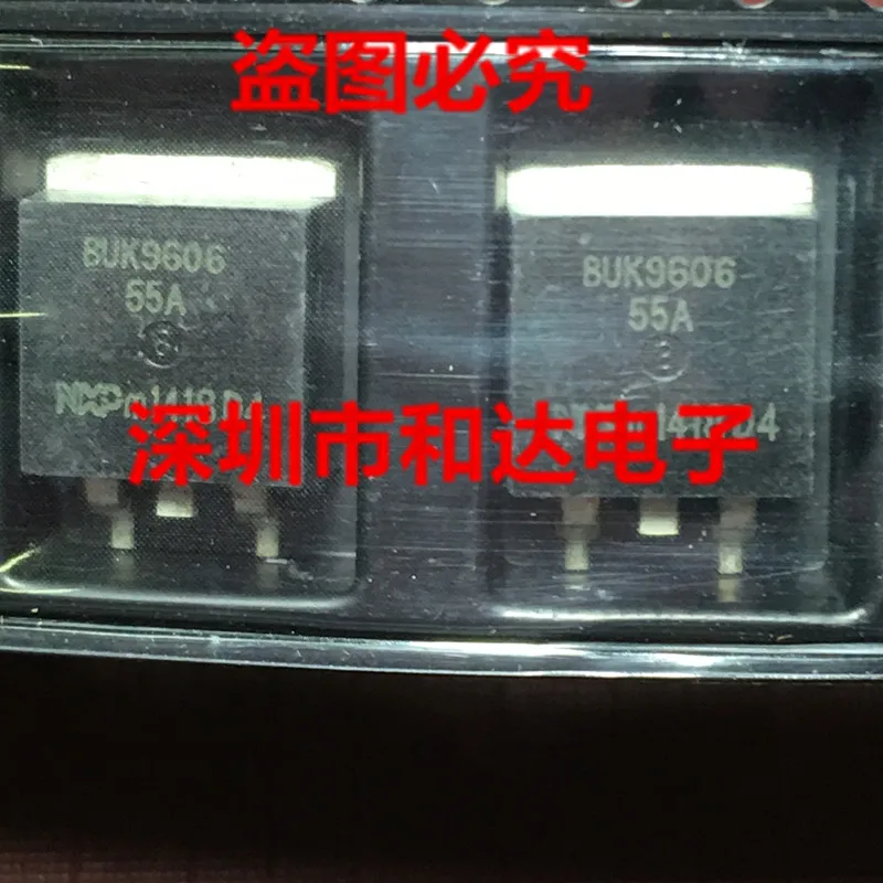 

BUK9606-55A TO-263 55V 75A