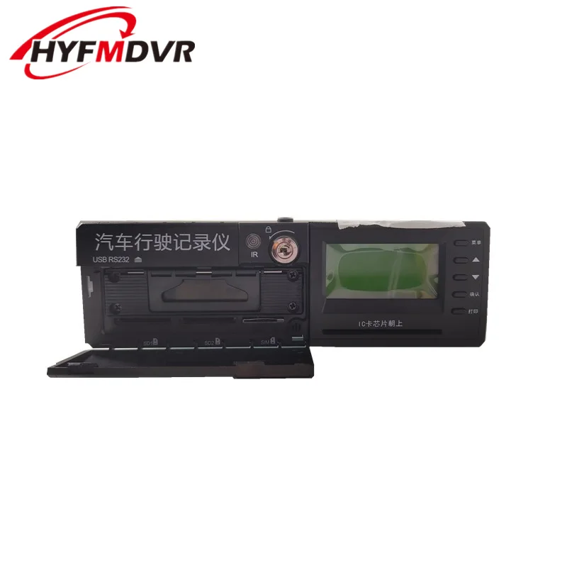 4G 8 Đường Dấu Hiệu Sở Xe SD Thẻ Cứng Video GPS Định Vị Thời Gian Thực Xem Xe Tải và Xe Buýt Màn Hình