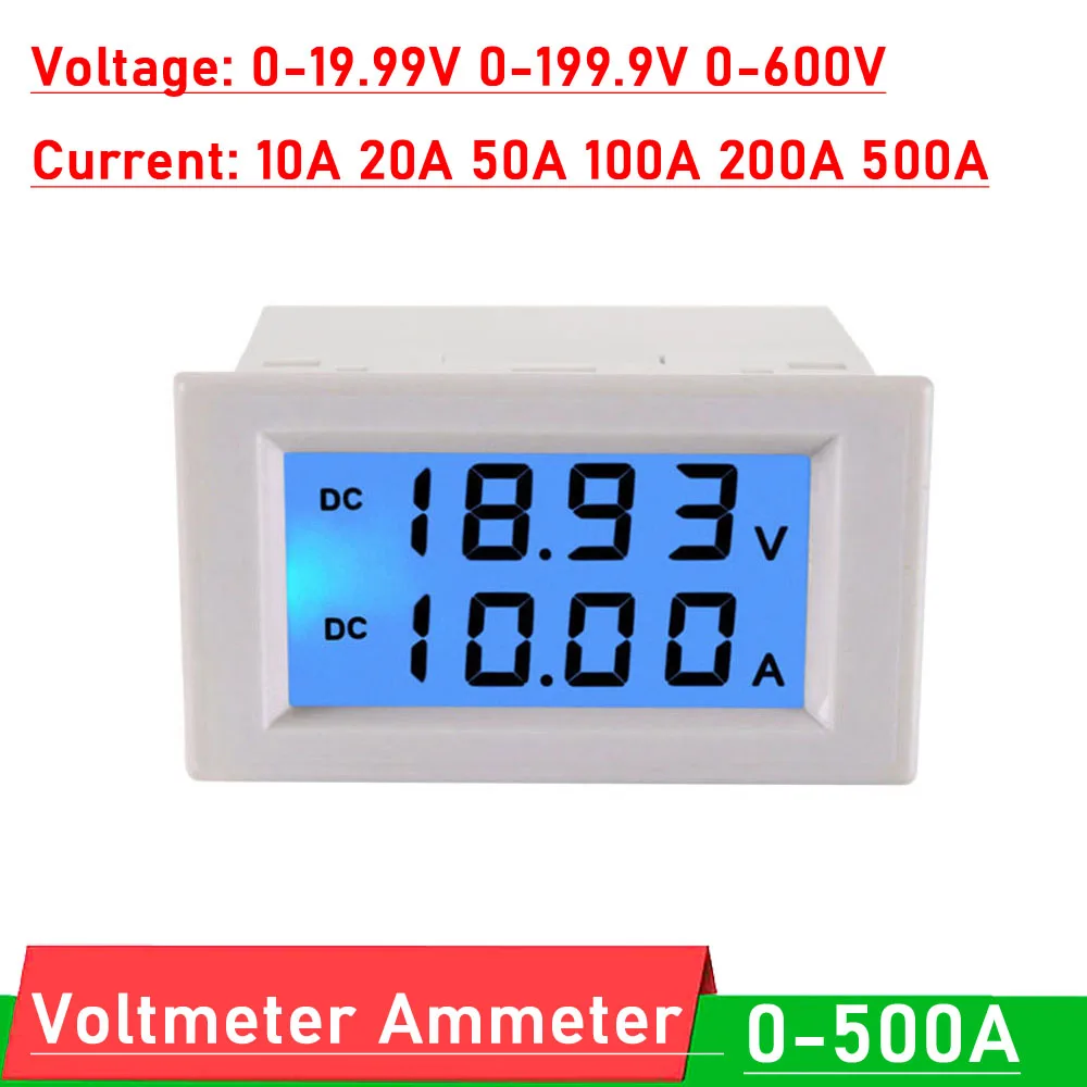 DYKB 20V 200V 600V DC Voltmeter Ammeter 10A 20A 50A 100A 200A 500A battery Monitor LCD display Digital Voltage Current 12V 24V