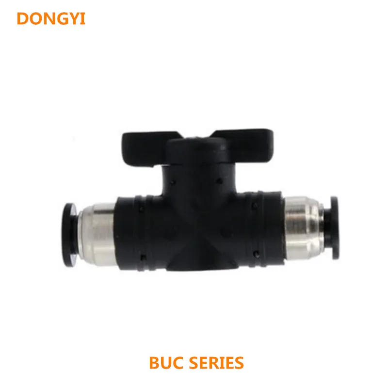 Pneumatic joint valve switch PU trachea quick joint hand valve buc8-4/6/10/12mm manual ball current-limiting hand rotary valve