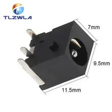 US $0.99 / lot