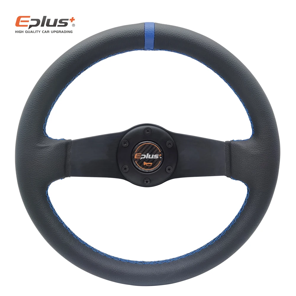 EPLUS Car Steering Wheel Styling Sport Racing Type PVC Universal 13 Inches 320MM Aluminum Retrofit Modified Can Quick Release